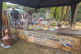 Село Черни Вит - Празник на домашните сирена