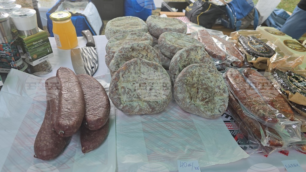 Село Черни Вит - Празник на домашните сирена