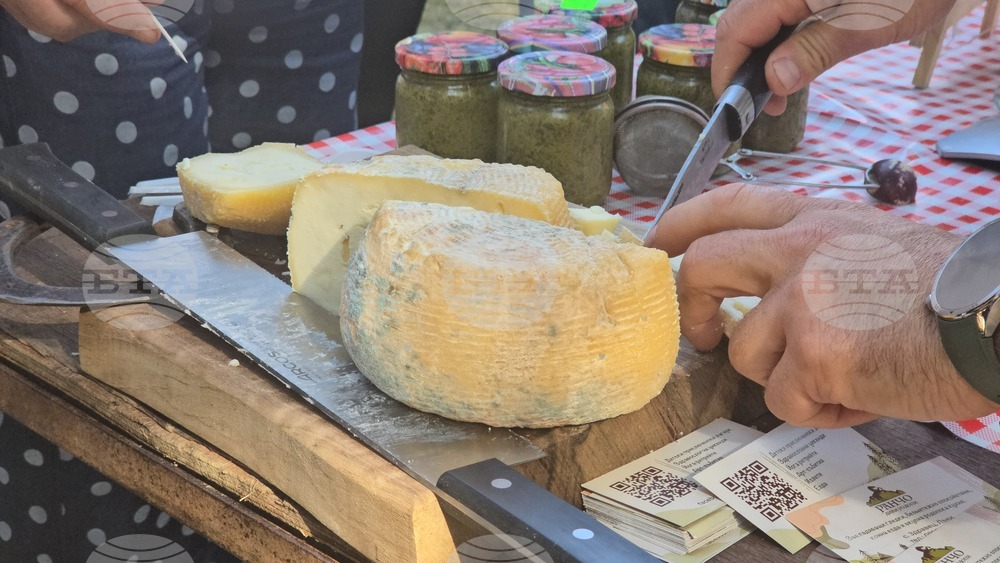 Село Черни Вит - Празник на домашните сирена