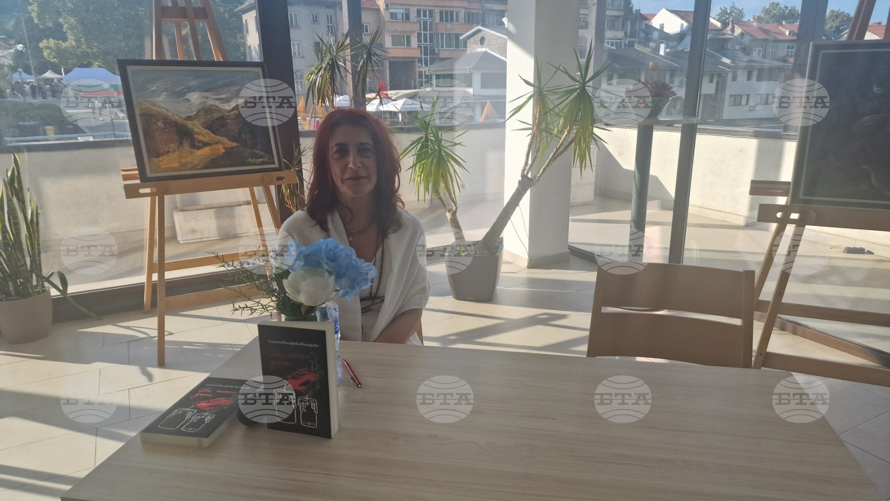 Книгата "Да погаля дима" на Гергана Йосифова беше представена в Троян