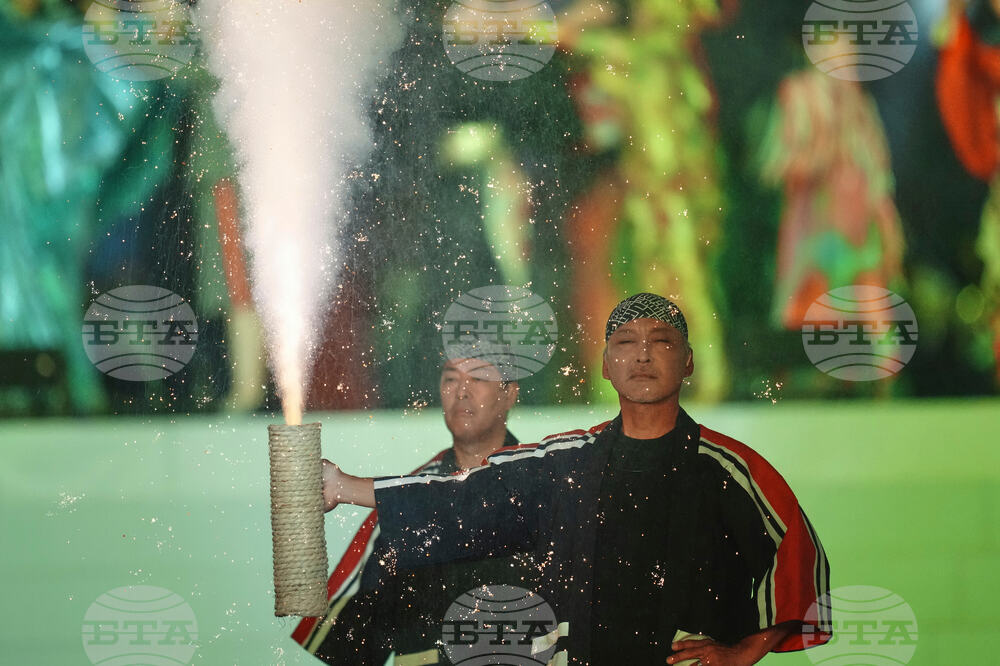 Asian Games Opening Ceremony