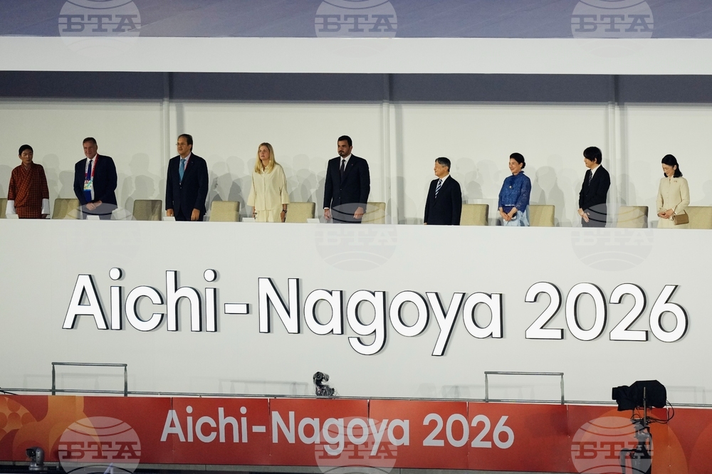 Asian Games Opening Ceremony