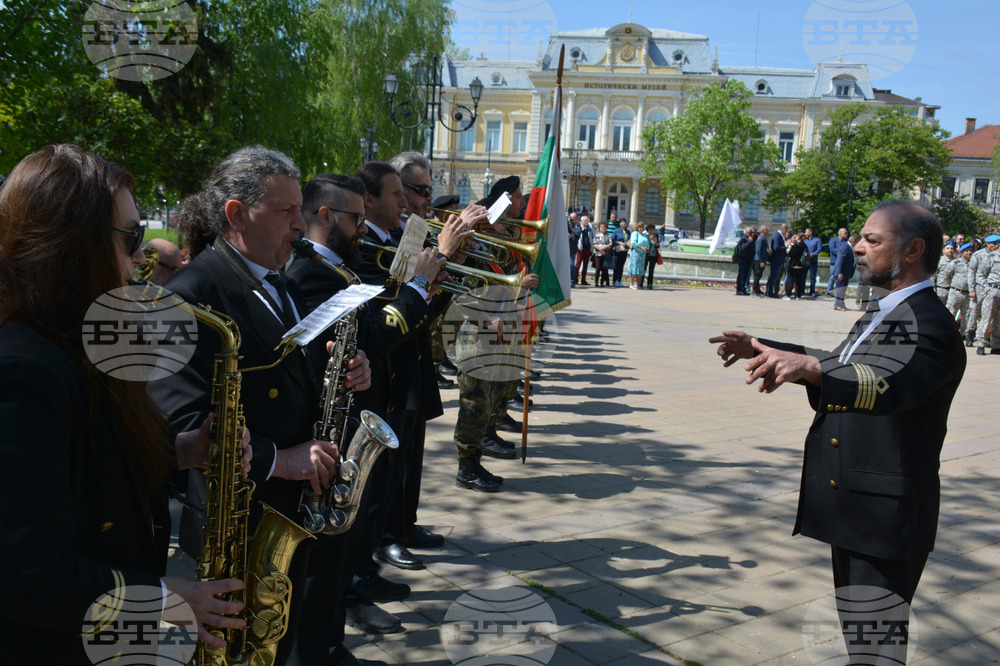 Русе - празник на града - 6 май - честване