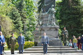 Русе - празник на града - 6 май - честване