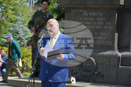 Русе - празник на града - 6 май - честване