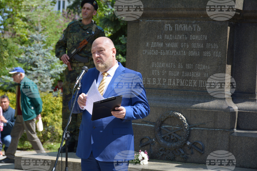 Русе - празник на града - 6 май - честване
