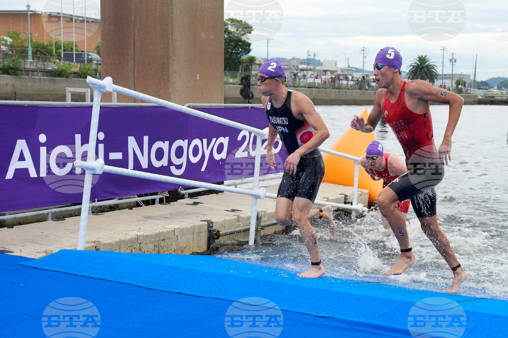 Asian Games Triathlon