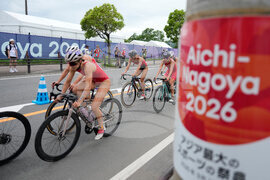 Asian Games Triathlon