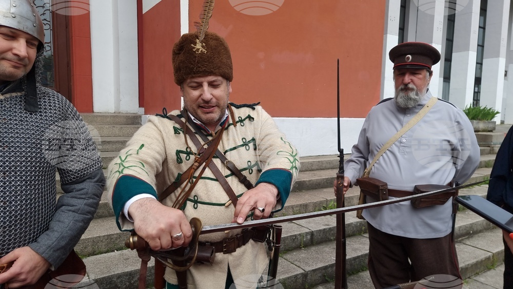 Плевен - музей на открито - Дружество "Традиция"
