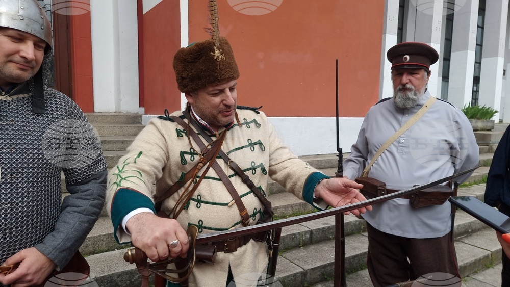 Плевен - музей на открито - Дружество "Традиция"