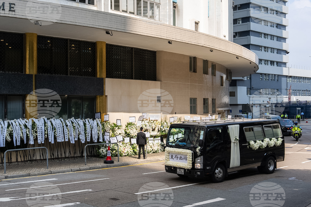 Hong Kong Tung Chee-hwa Funeral