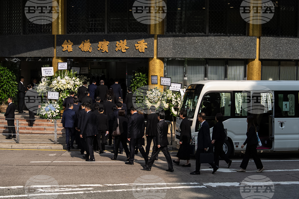 Hong Kong Tung Chee-hwa Funeral