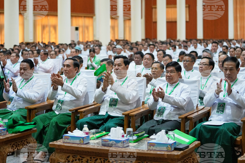 Myanmar Politics