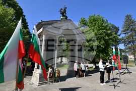 Исперих - 6 май - Ден на храбростта и празник на Българската армия