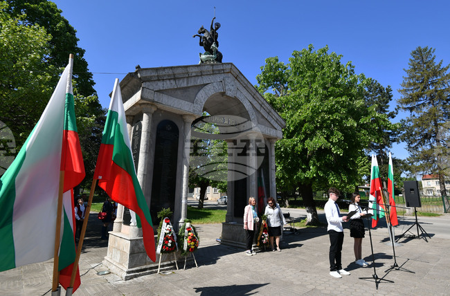 Исперих - 6 май - Ден на храбростта и празник на Българската армия