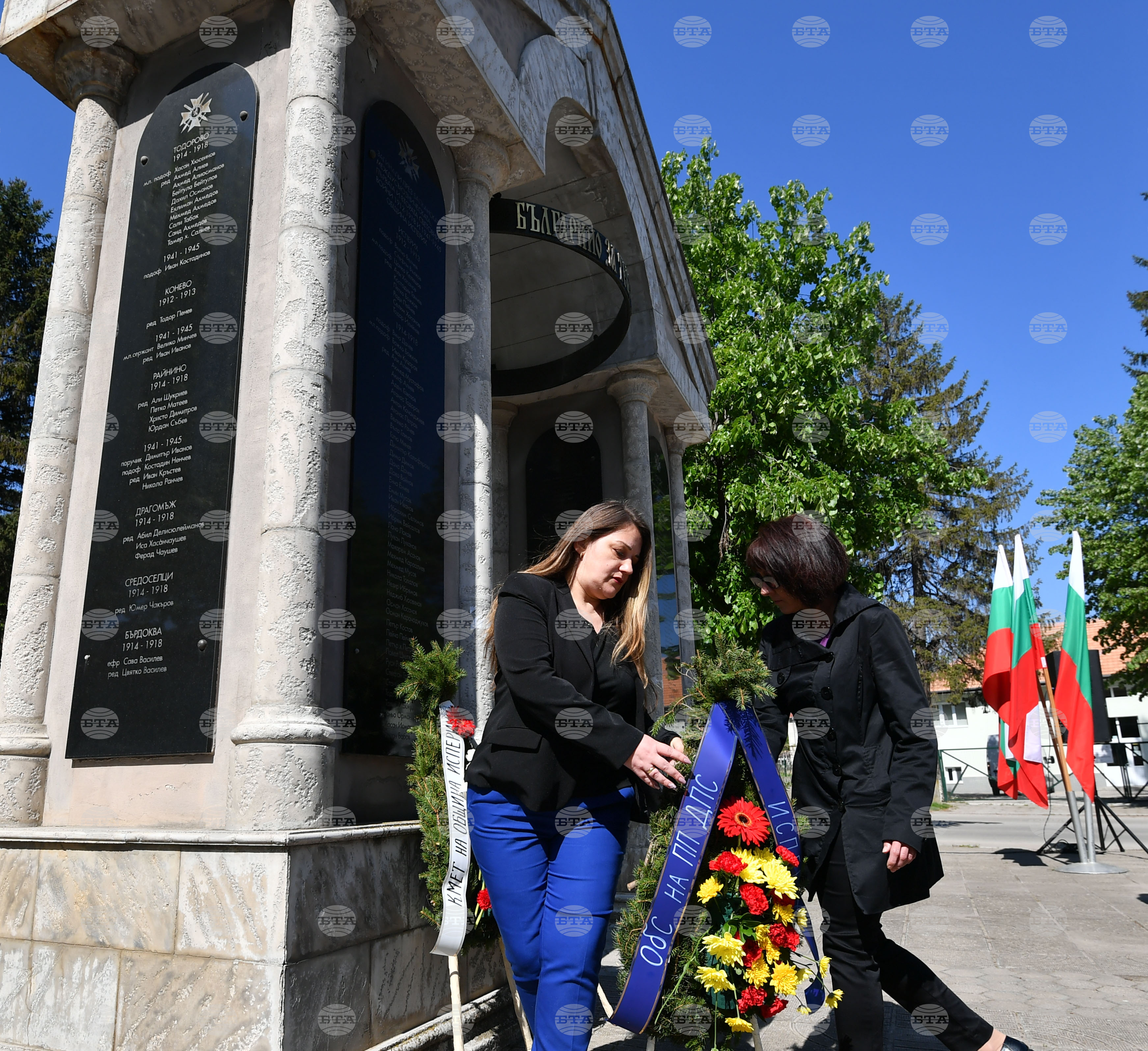 Исперих - 6 май - Ден на храбростта и празник на Българската армия