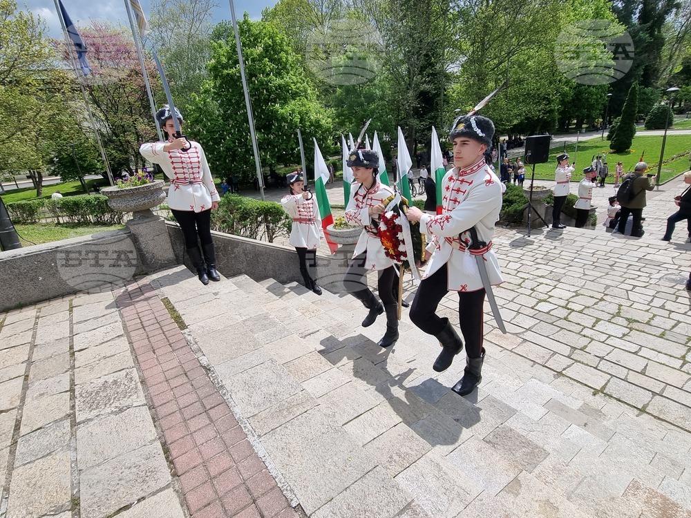 Кърджали - Ден на храбростта и празник на Българската армия