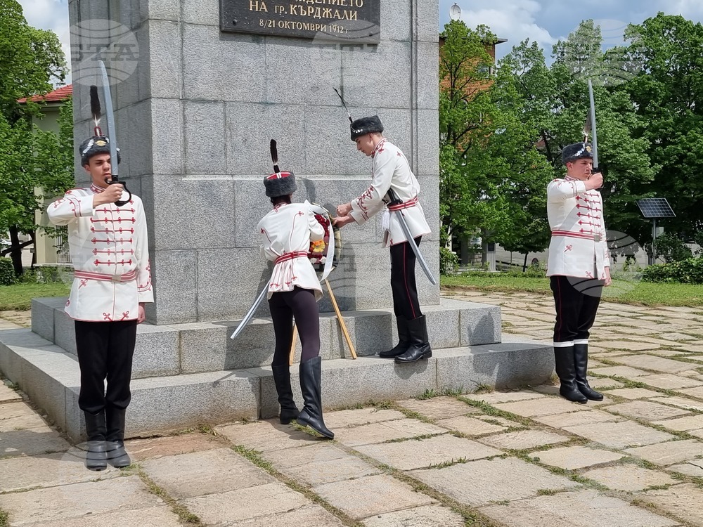 Кърджали - Ден на храбростта и празник на Българската армия