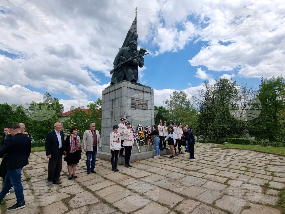Кърджали - Ден на храбростта и празник на Българската армия