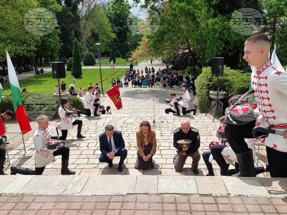 Кърджали - Ден на храбростта и празник на Българската армия