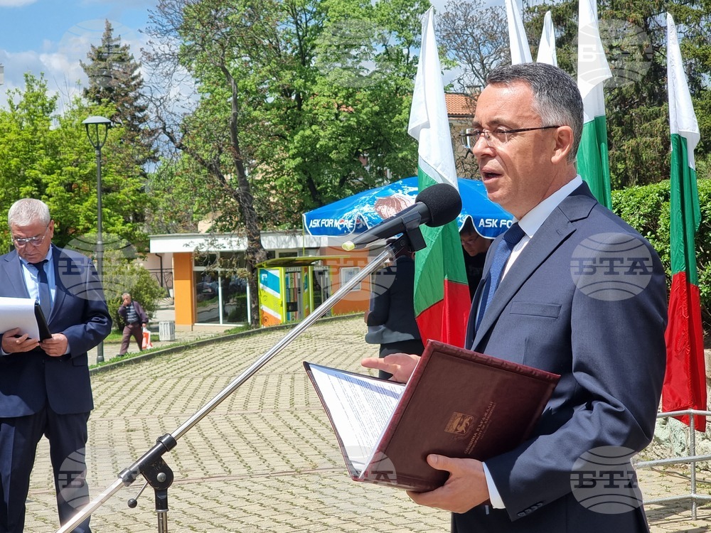 Кърджали - Ден на храбростта и празник на Българската армия