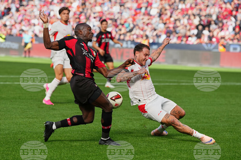 Germany Bundesliga Soccer