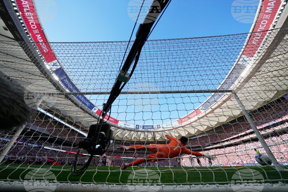 Spain La Liga Soccer