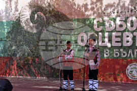 Лясковец - Национален събор на овцевъдите