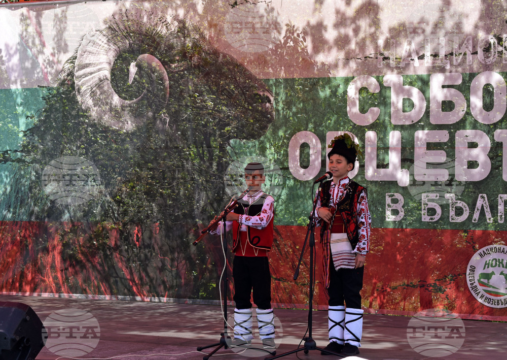 Лясковец - Национален събор на овцевъдите