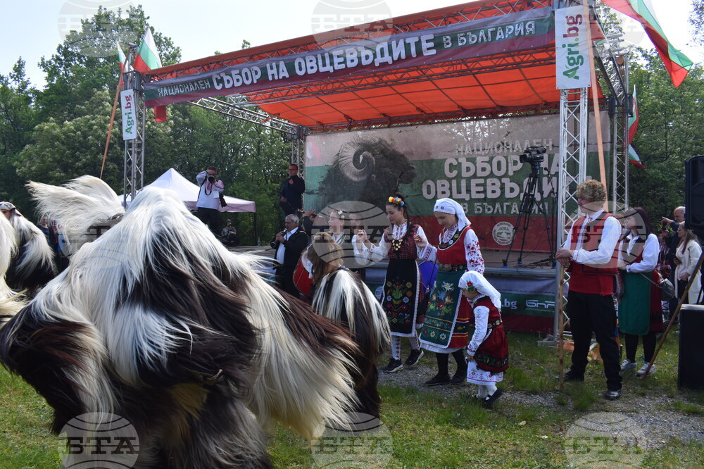 Лясковец - Национален събор на овцевъдите