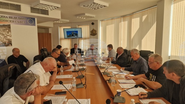 Общинските съветници в Неделино приеха отчета за изпълнението на бюджета за 2025 година