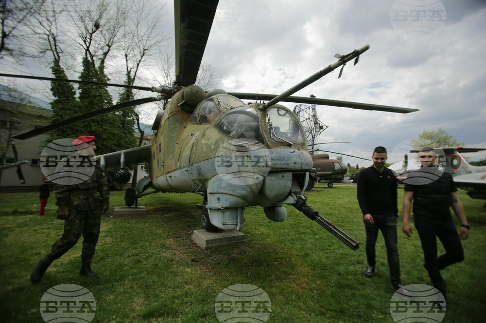 Национален военноисторически музей - Ден на храбростта и празник на Българската армия