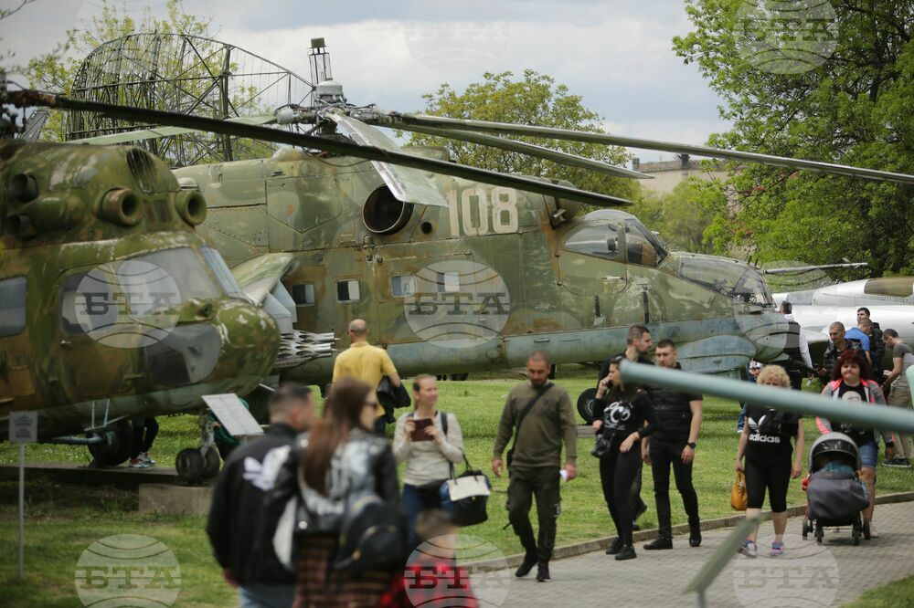 Национален военноисторически музей - Ден на храбростта и празник на Българската армия