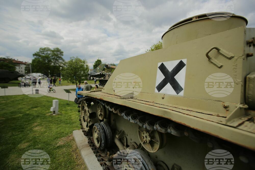 Национален военноисторически музей - Ден на храбростта и празник на Българската армия