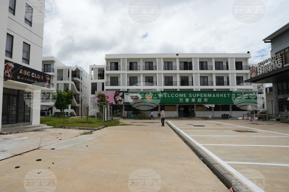 Cambodia Scam Compound