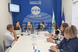 Национален пресклуб на БТА Търговище – „Приеми ме“ - дискусия