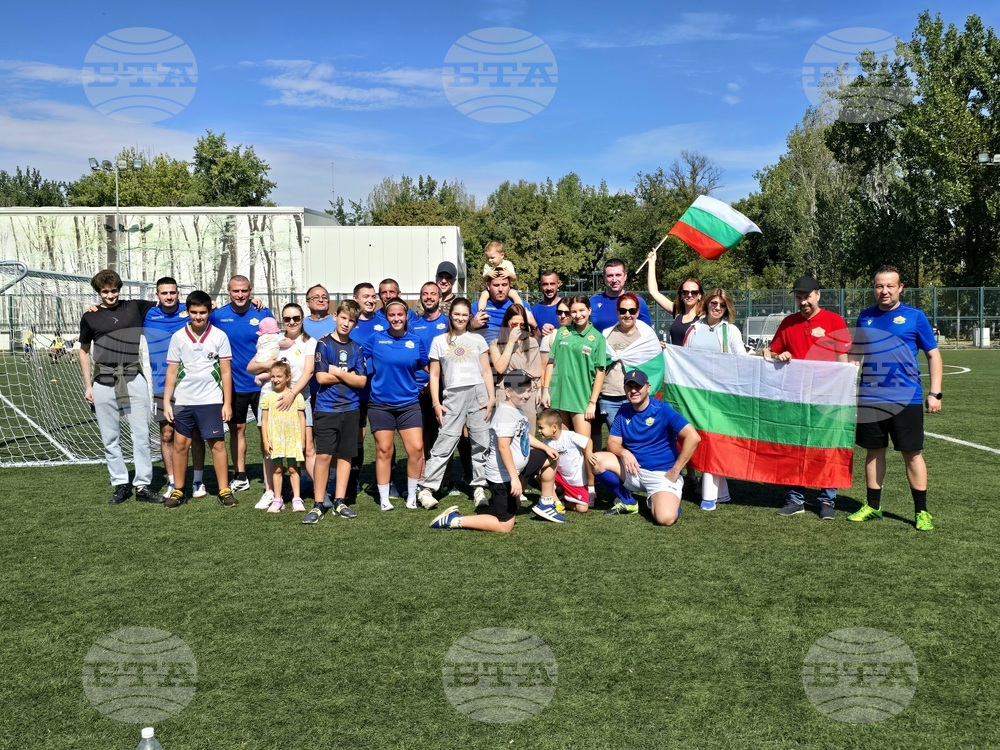 Сърбия - Белград - дипломация