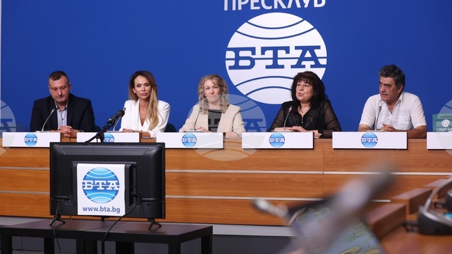 АБУЖЕТ отбелязва 70-годишнината си с инициатива за културния туризъм в Искърското дефиле