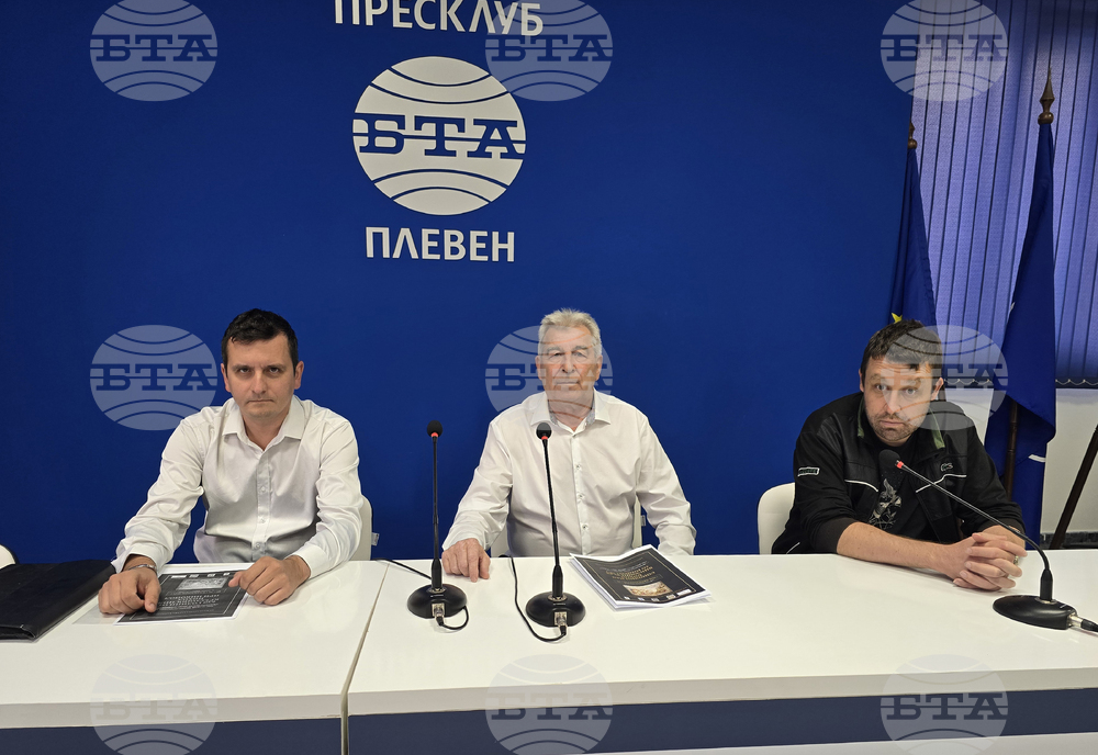Национален пресклуб на БТА Плевен - пресконференция - Никопол - кръстоносен поход - крал Сигизмунд