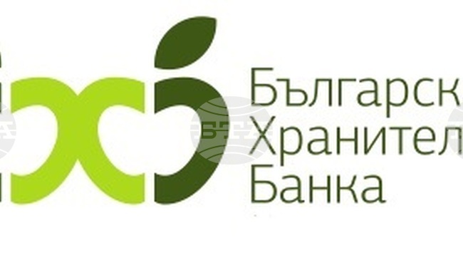 Международна конференция „Храна за утрешния ден: решения в услуга на хората и планетата“ ще се състои в София