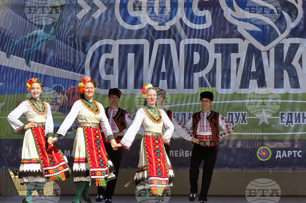 Приморско - Синдикална федерация на служителите в МВР - национална спартакиада - откриване