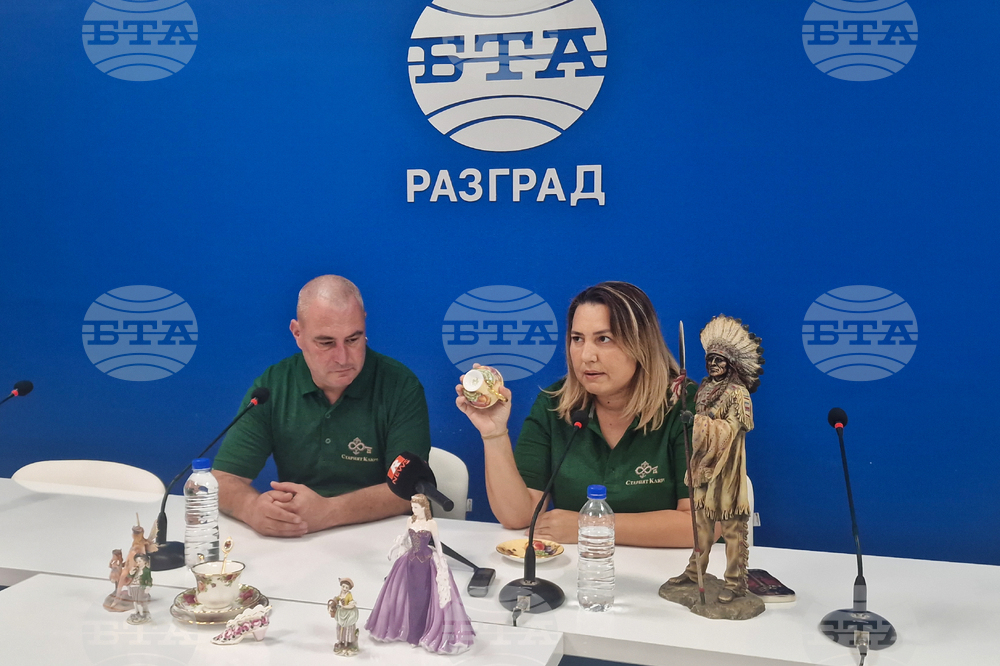 Национален пресклуб на БТА Разград - антиквари - колекция