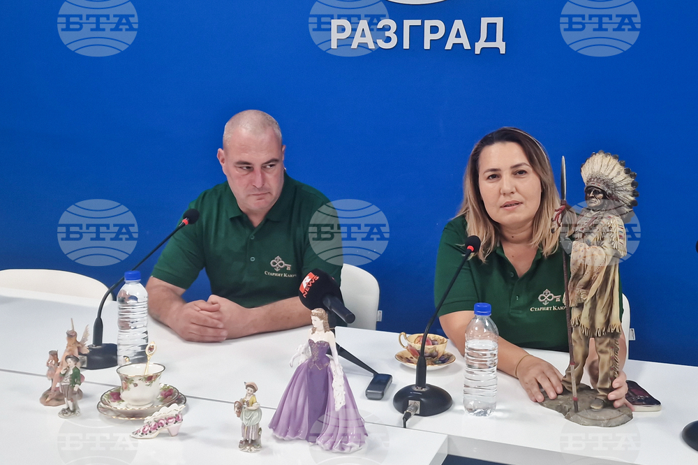 Национален пресклуб на БТА Разград - антиквари - колекция