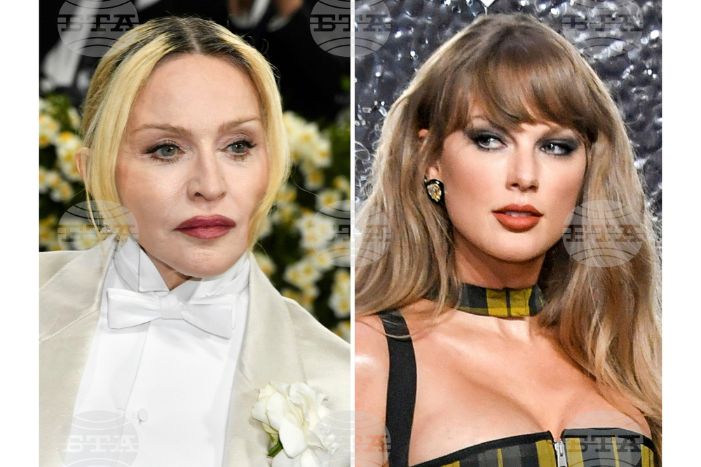 Music-MTV VMAs