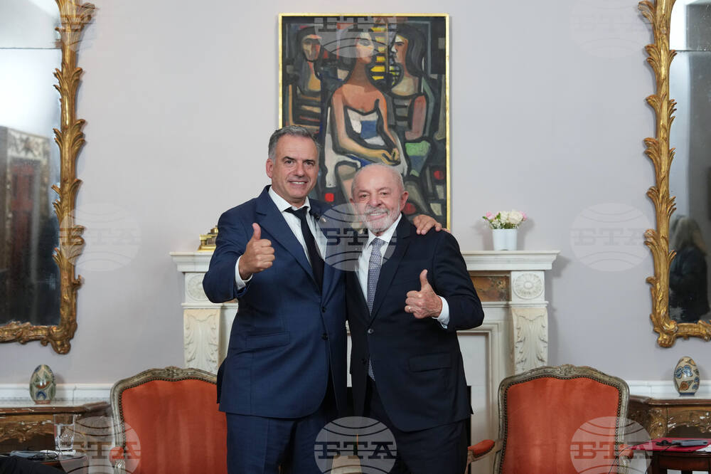 United Nations Paraguay Brazil