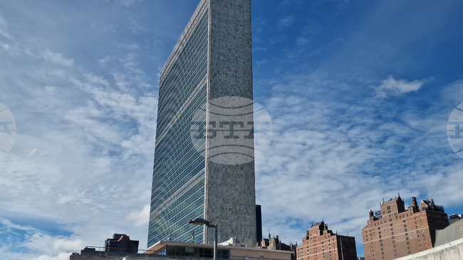 Foreign Ministry: Bulgaria Signed UN Declaration on Ukraine to Support European Unity