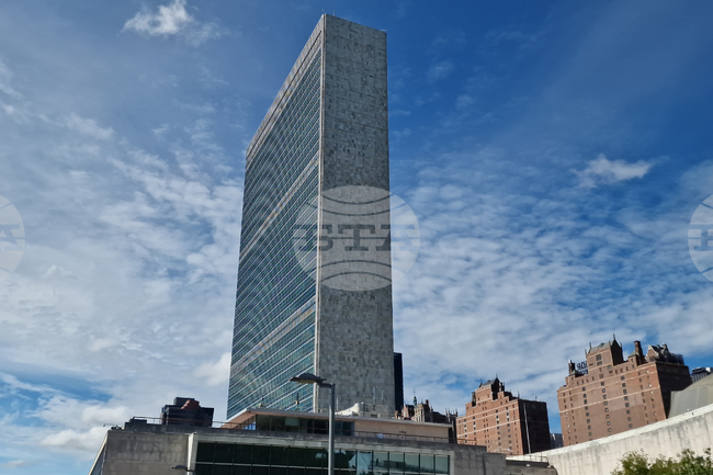 Foreign Ministry: Bulgaria Signed UN Declaration on Ukraine to Support European Unity
