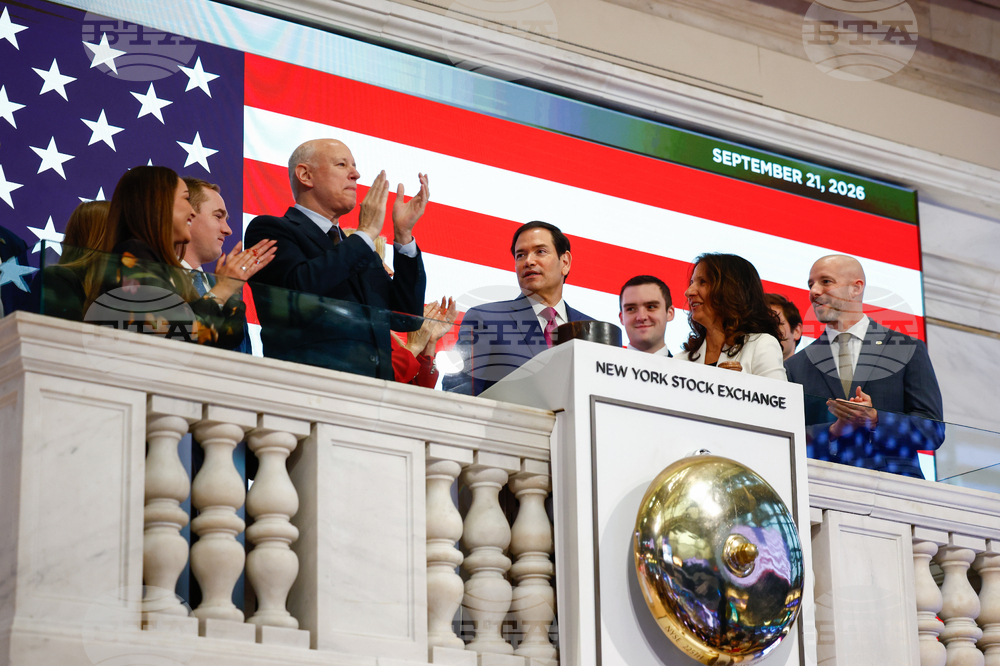 NYSE Rubio