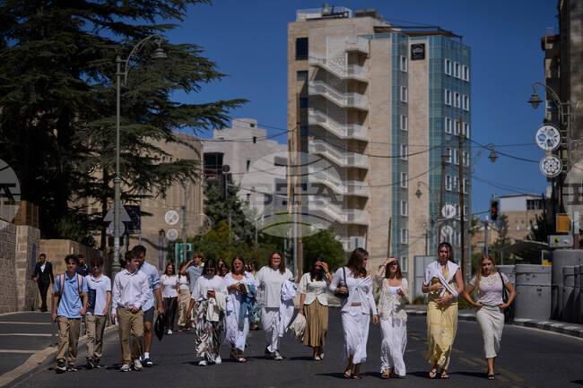 Israel Yom Kippur