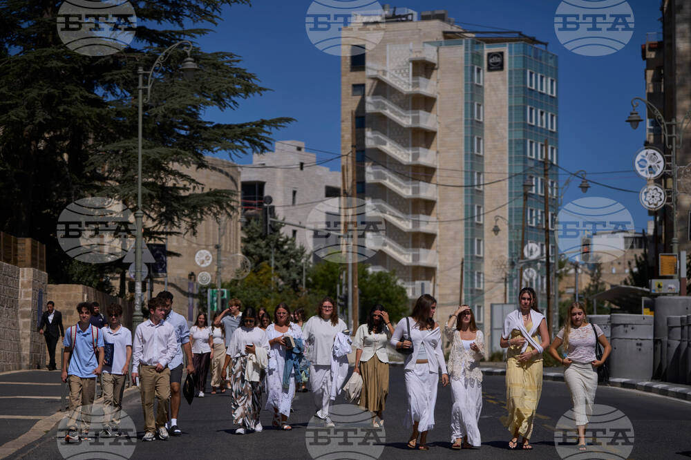 Israel Yom Kippur